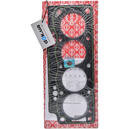 219.721 Elring Прокладка ГБЦ