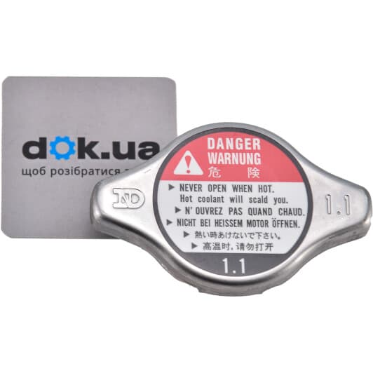 19045PAAA01 Honda / Acura Крышка радиатора