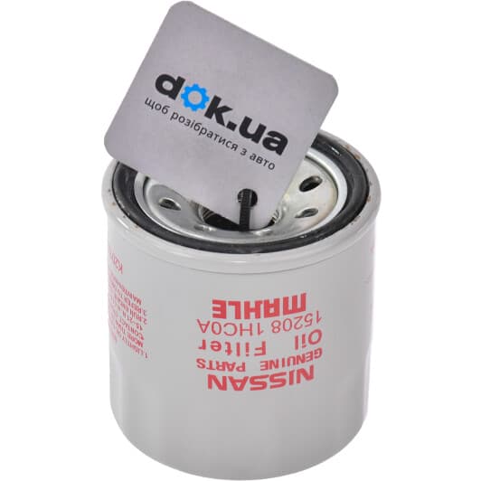 152081HC0A Nissan / Infiniti Оливний фільтр