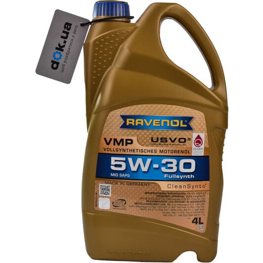 Ravenol VMP 5W-30 (4 л) моторна олива