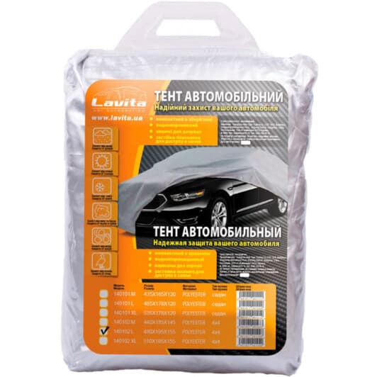 Автомобільний тент Lavita LA140102L сірий