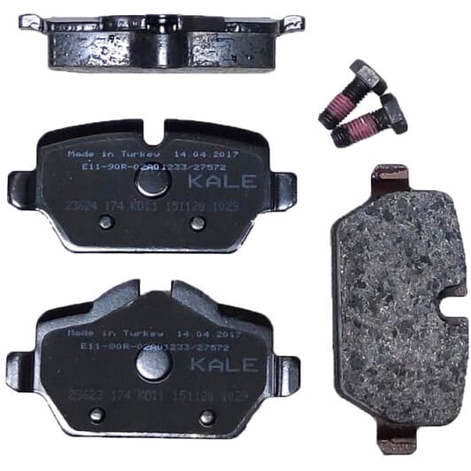 2362317425MSH Kale Balata Тормозные колодки