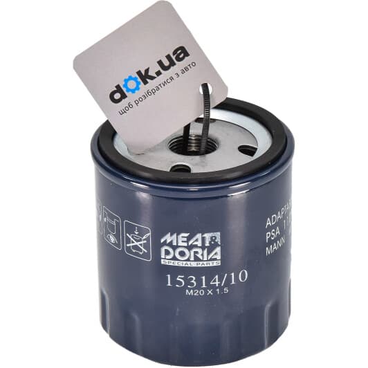 15314/10 Meat & Doria Оливний фільтр
