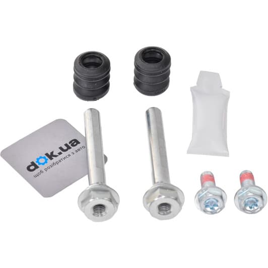 D7095C Autofren Seinsa Направляющая гильза скобы тормозного суппорта