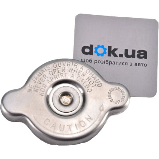 33C22 Japko Кришка радіатора