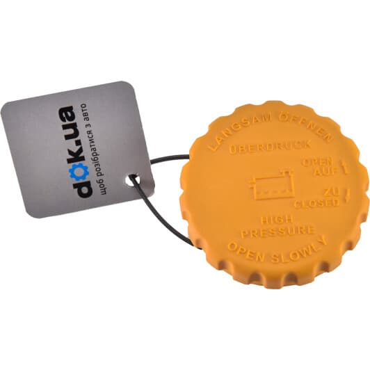 8172 ORIGINAL BIRTH Крышка бачка охлаждающей жидкости