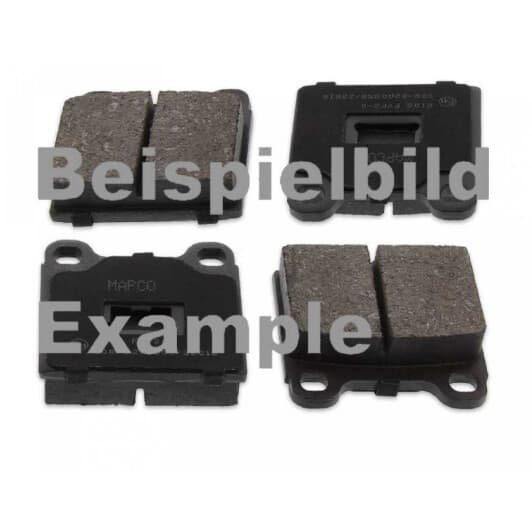 6200 MAPCO Тормозные колодки