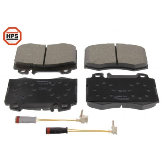 6699HPS MAPCO Тормозные колодки