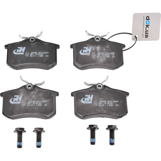 2263.05 Roadhouse Тормозные колодки