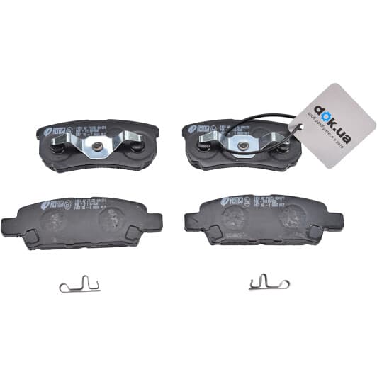 1051.02 Remsa Гальмівні колодки