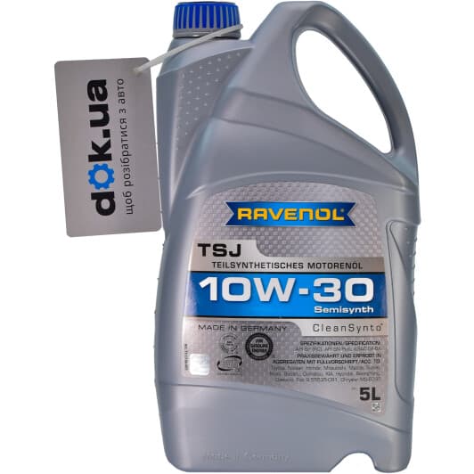 Ravenol TSJ 10W-30 (5 л) моторна олива