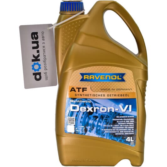 Ravenol ATF Dexron VI (4 л) трансмиссионное масло