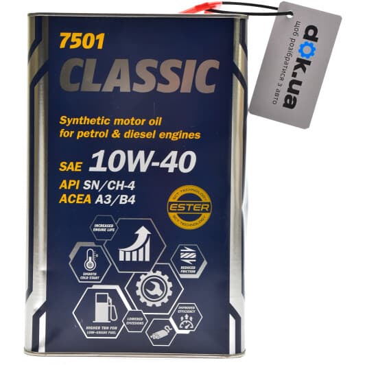Mannol Classic (Metal) 10W-40 (4 л) моторное масло