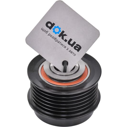 535 0208 10 INA Муфта генератора