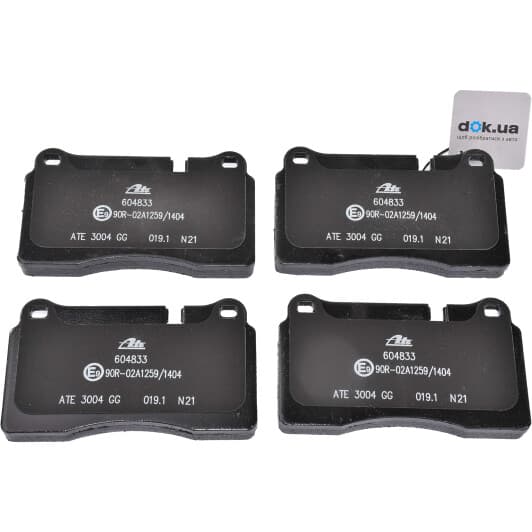 13.0460-4833.2 ATE Гальмівні колодки