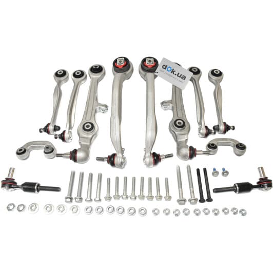 5014738 NK Комплект рычагов