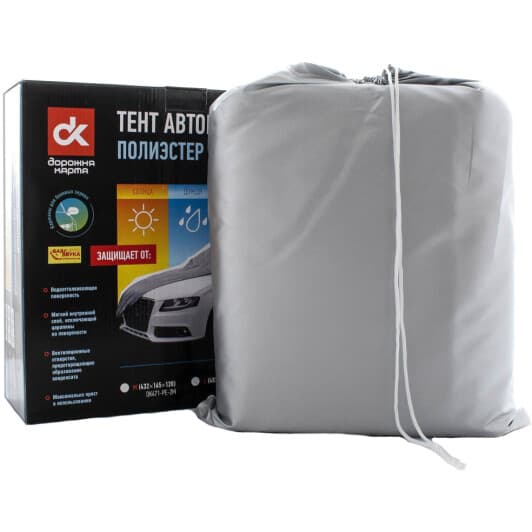 Автомобільний тент Дорожная Карта DK471-PE-4XL сірий