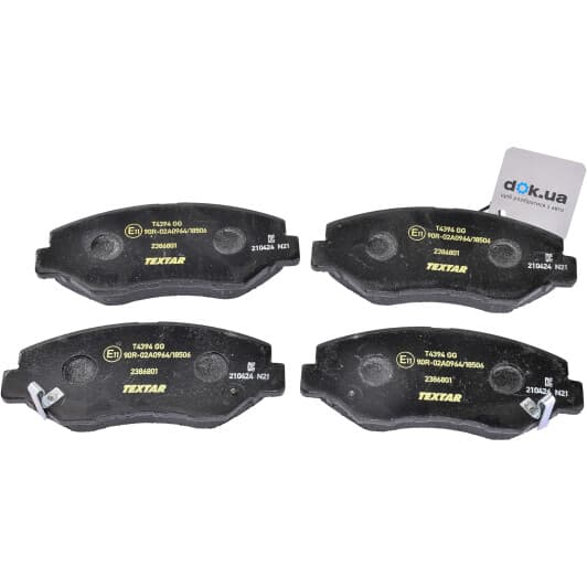 2386801 Textar Тормозные колодки
