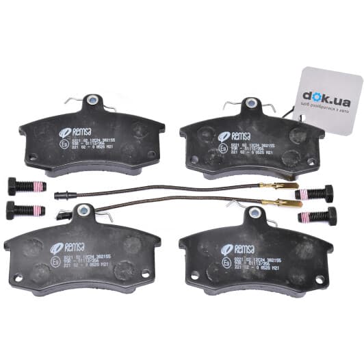 0221.02 Remsa Тормозные колодки