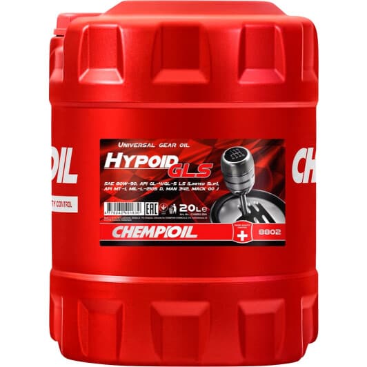 Chempioil Hypoid GLS GL-4 MT-1 GL-5 LS 80W-90 (20 л) трансмісійна олива