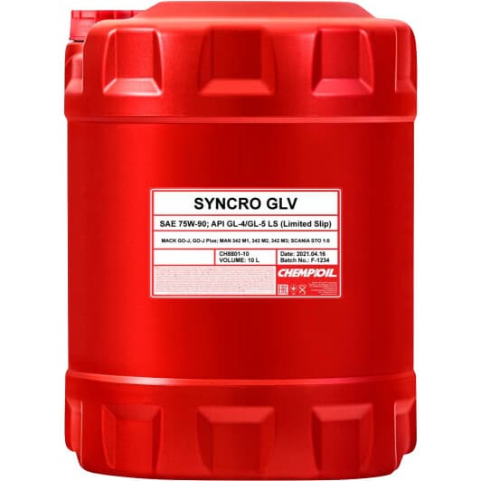 Chempioil Syncro GLV GL-4 GL-5 LS 75W-90 (10 л) трансмиссионное масло