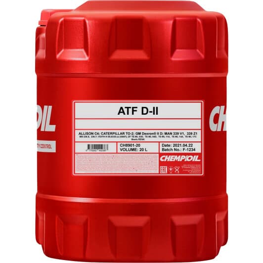 Chempioil ATF D-II (20 л) трансмиссионное масло