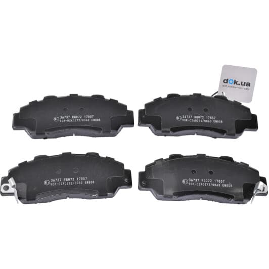 36737 A.B.S. Тормозные колодки