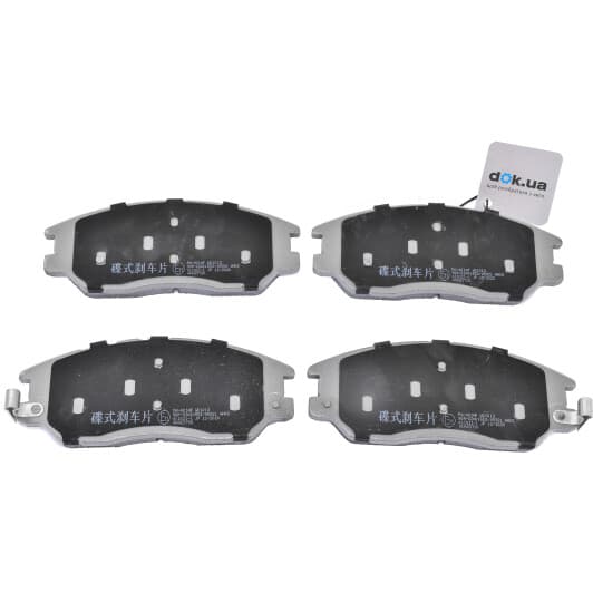 PA-S01AF Japanparts Тормозные колодки