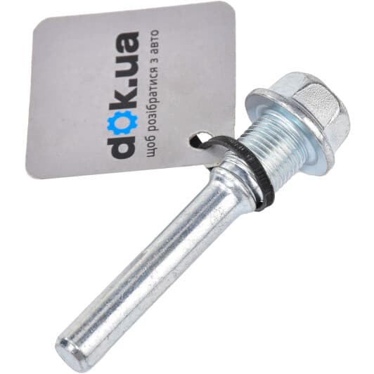 4771543010 Toyota / Lexus / Daihatsu Направляющий болт скобы тормозного суппорта