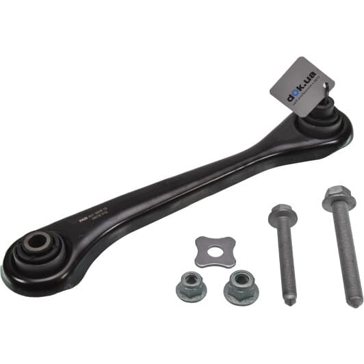 821092810 FAG Рычаг подвески