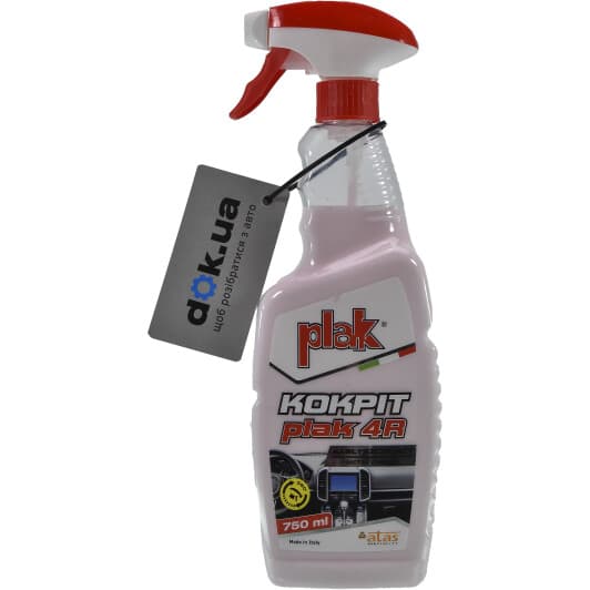 Полироль для салона Atas Plak 4R 750 мл