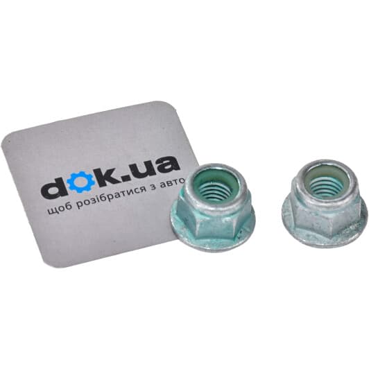 N10272302 VAG Монтажний комплект важелів