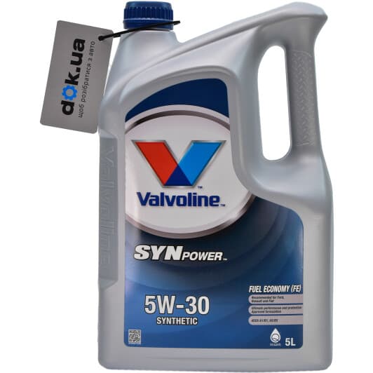 Valvoline SynPower FE 5W-30 (5 л) моторна олива