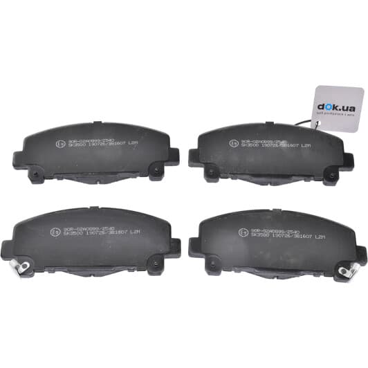 05P1607 LPR Тормозные колодки для Honda Accord