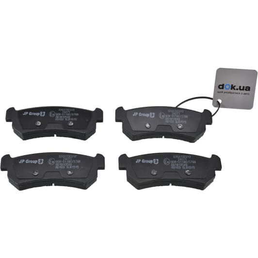 3263700310 JP Group Тормозные колодки