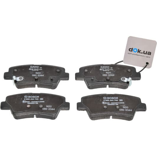 0986494768 Bosch Гальмівні колодки