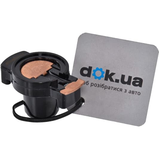 150029910 Automega Бігунок розподільника запалювання