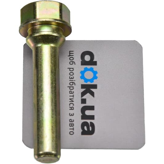 582211H000 Hyundai / Kia Направляющая гильза скобы тормозного суппорта