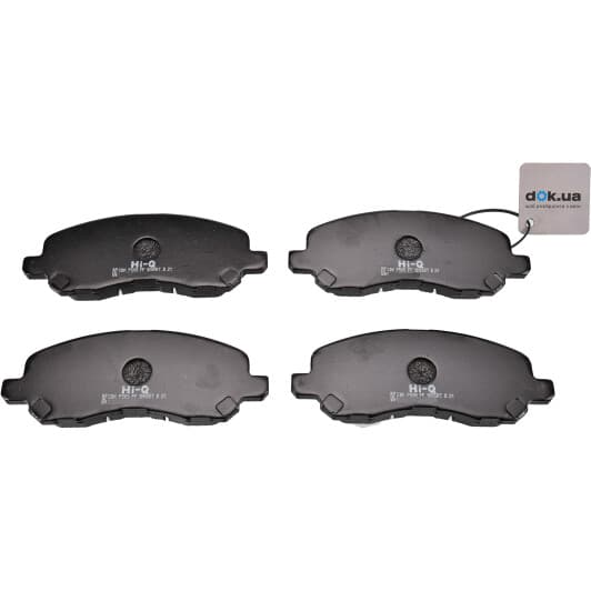 SP1360 Hi-Q Гальмівні колодки