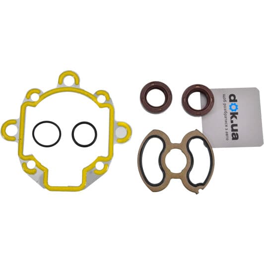 FO8001KIT MSG Кермова рейка