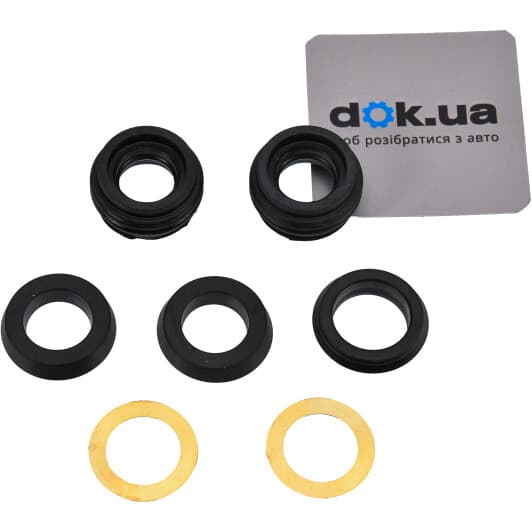 200231 ERT Ремкомплект головного гальмівного циліндра