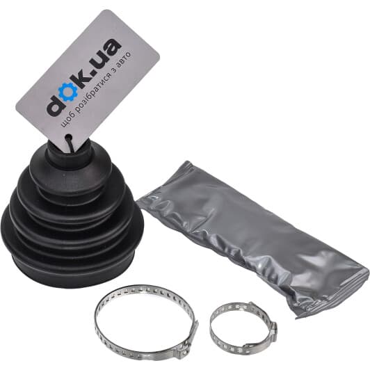 500024 ERT Пильовик гранати