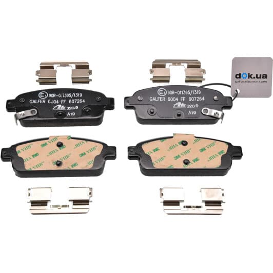 13.0460-7264.2 ATE Тормозные колодки