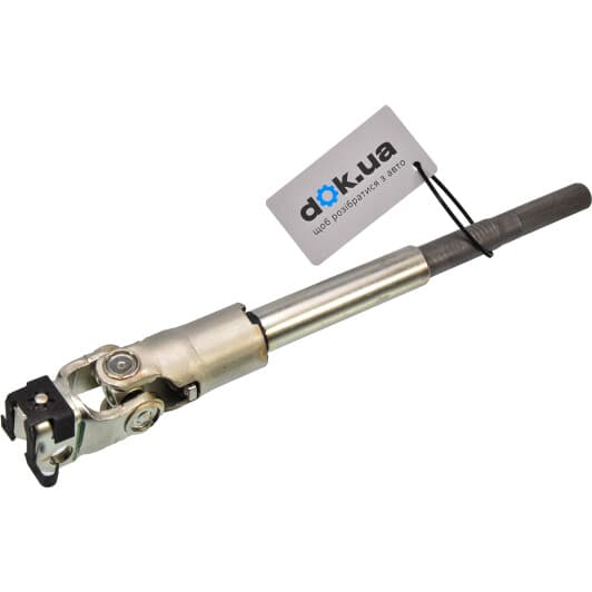 4103H4 Citroen / Peugeot Рулевая тяга в сборе