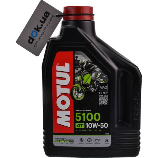 4T Motul 5100 10W-50, 2 л (836821) моторна олива 4T