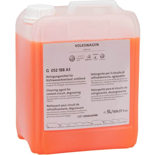 Промивка VAG