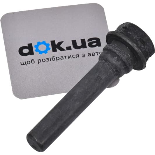 4605A052 Mitsubishi Напрямний болт скоби гальмівного супорта