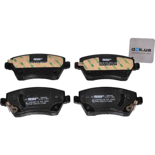 fdb4966 Ferodo Тормозные колодки