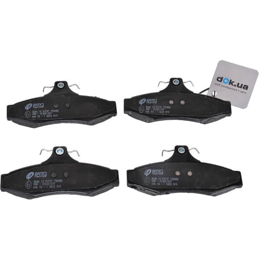 0646.10 Remsa Тормозные колодки