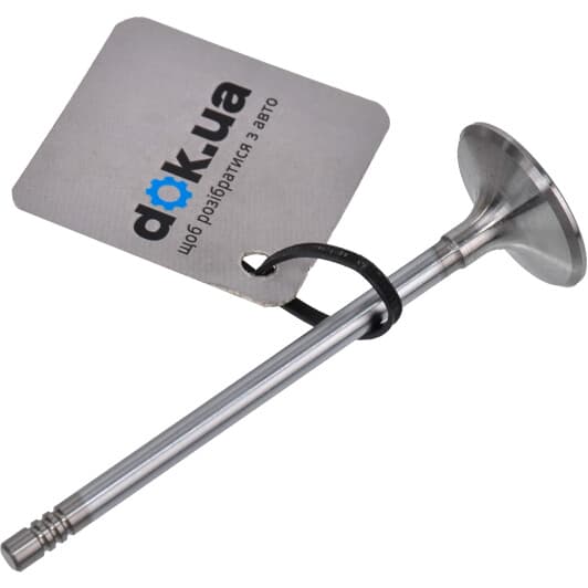 V029455 BGA Впускний клапан